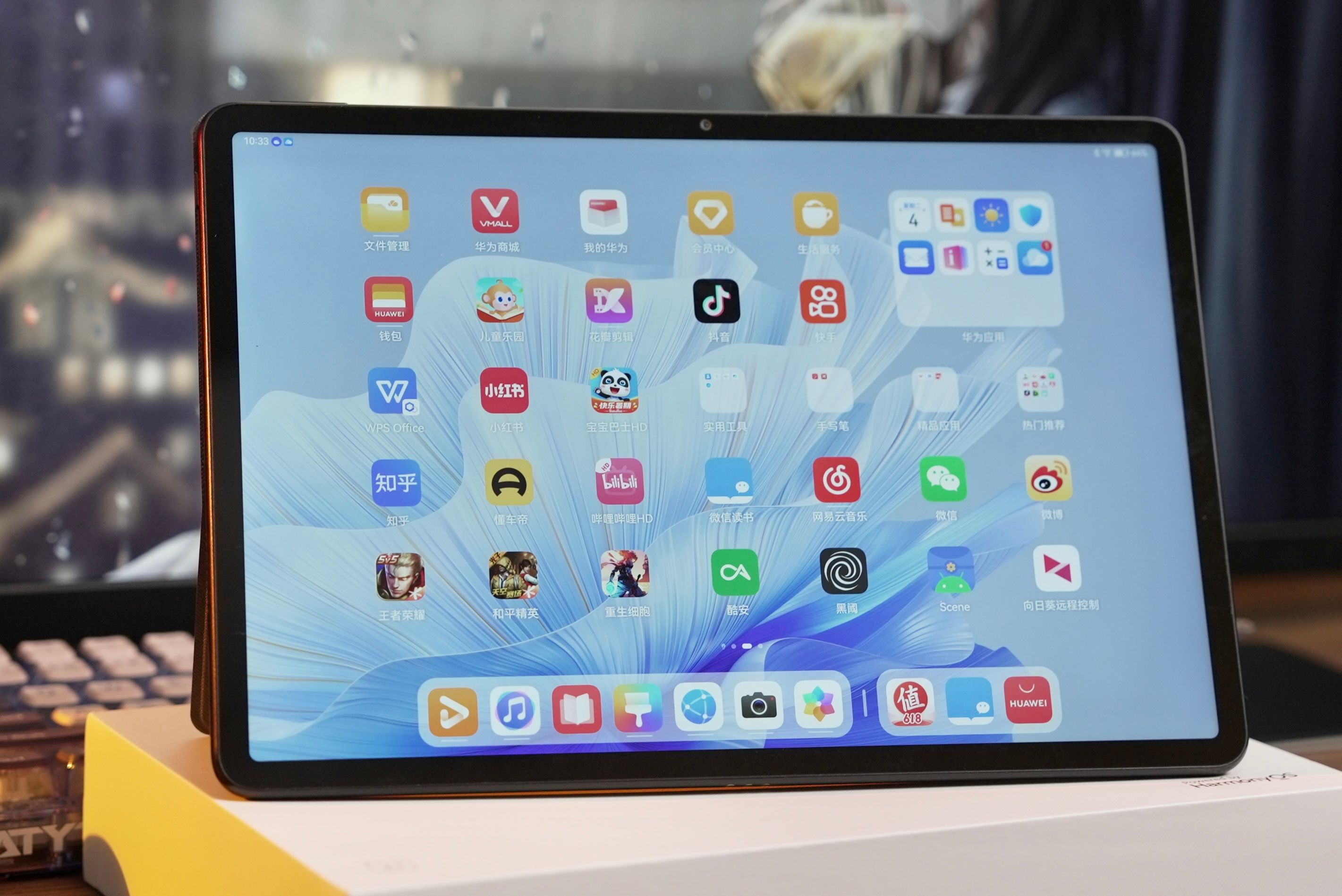 推荐一款适合大学生的电子产品,准大一学生必备的6个电子产品