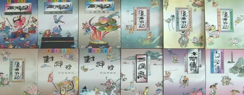 对谈漫画家蔡志忠：想养出真正厉害的孩子，就别教他“刻苦”！