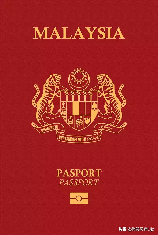 14个与中国互免签证的国家,全球免签证的国家