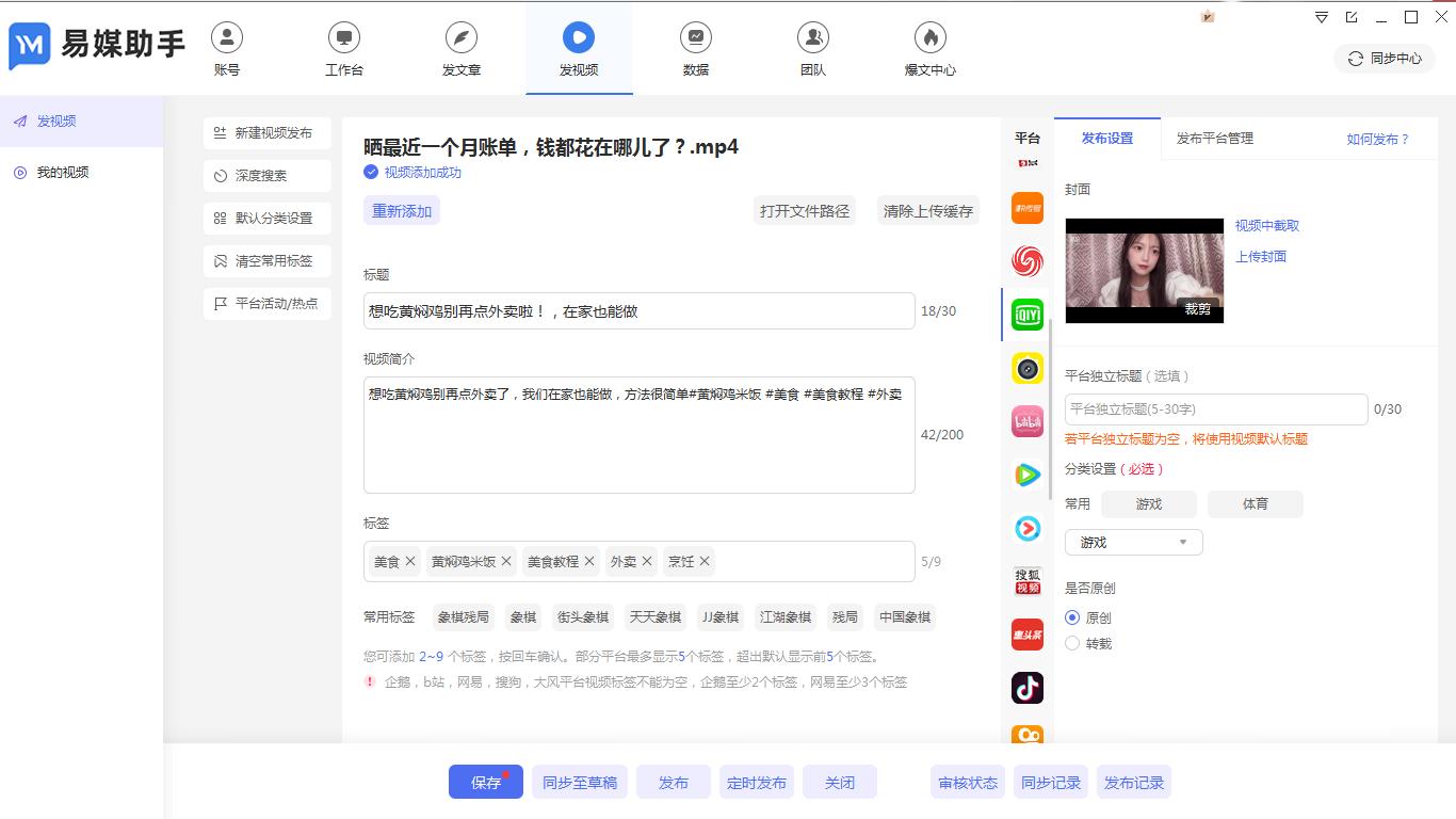 传统营销网络营销怎么结合,如何整合网络营销和传统营销