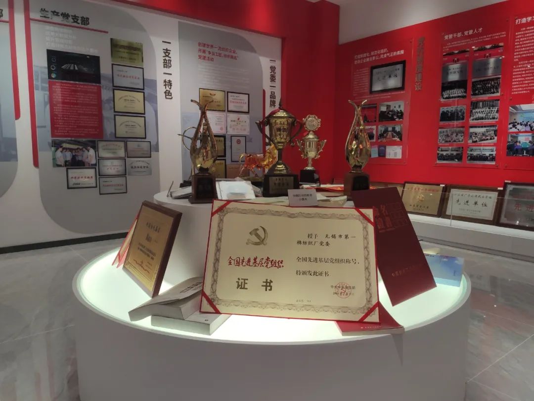 无锡一棉纺织,无锡一棉旗下品牌