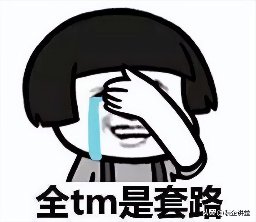 如何运营装饰公司,怎么经营好一家装饰公司