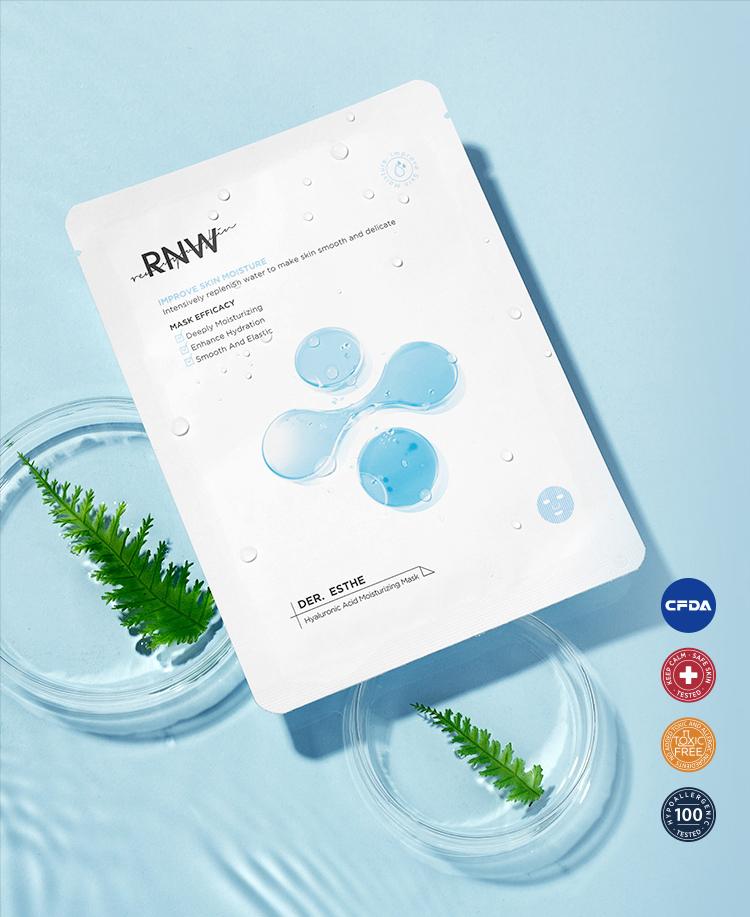 夏季补水面膜排行榜第一名,口碑最好十大补水面膜适合秋冬