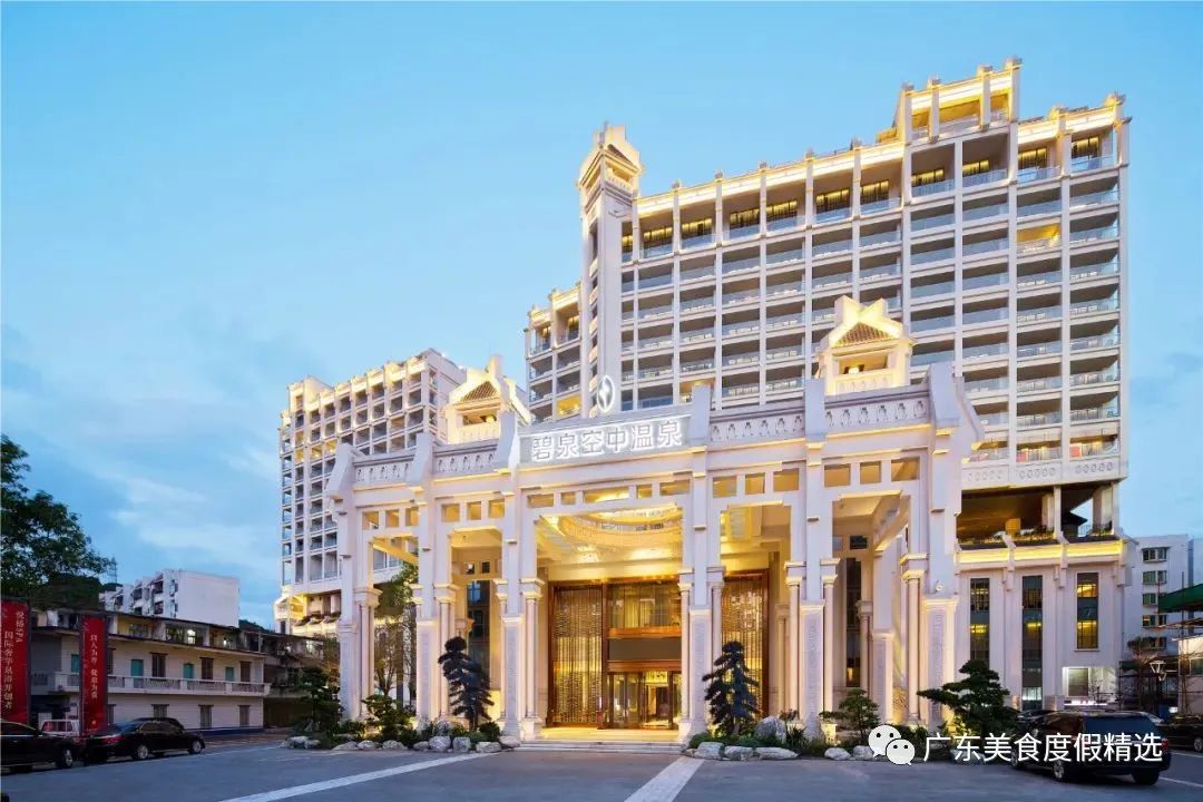 清凉一夏温泉泡池,炎炎夏日要去哪里玩水