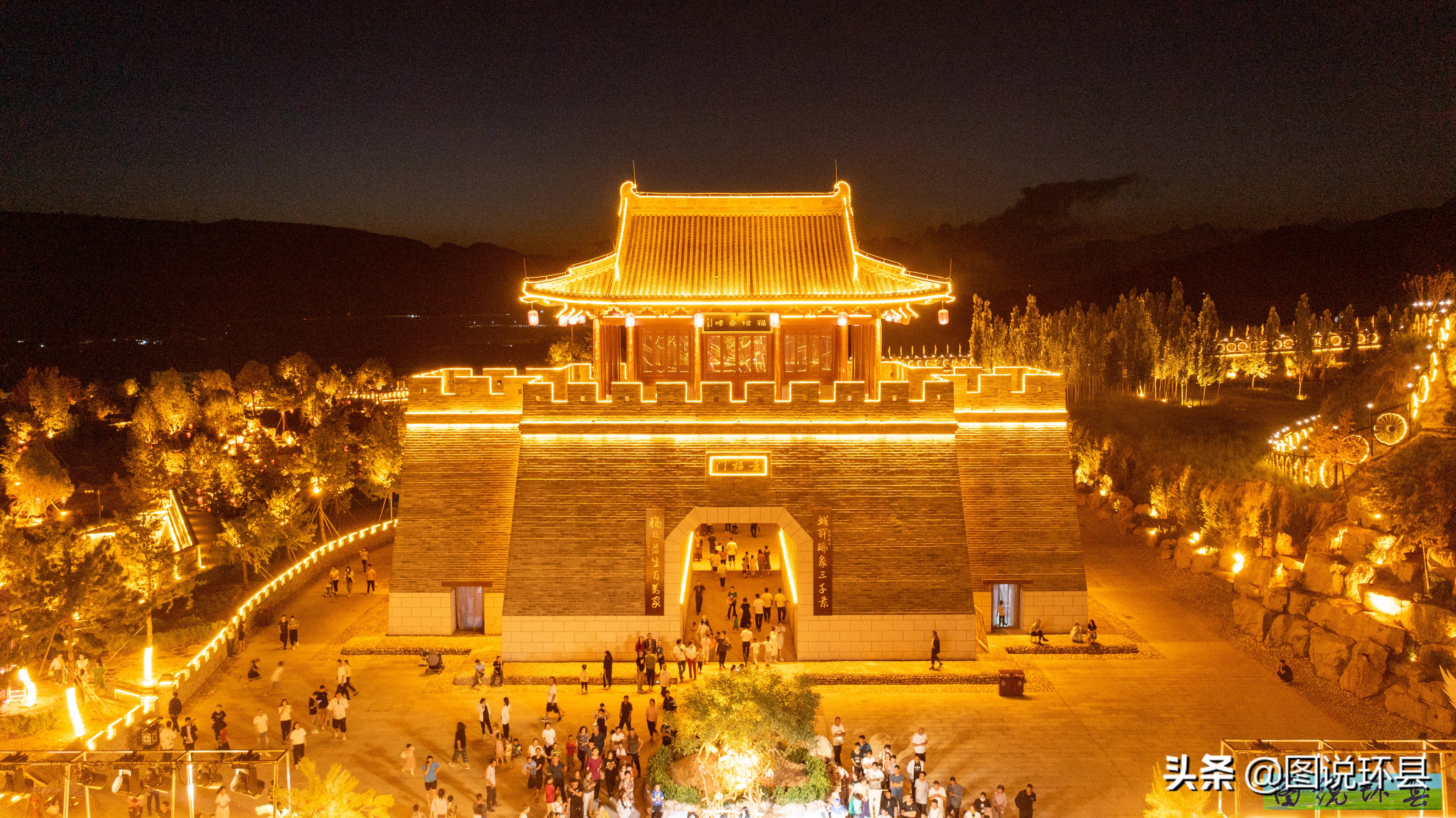 甘肃环县县城全貌航拍,甘肃环县夜景