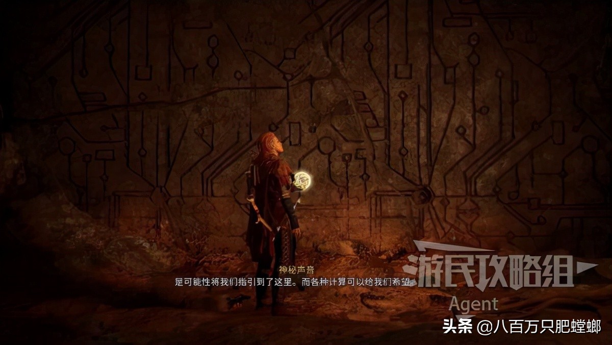 刺客信条历代剧情介绍,刺客信条历代剧情详解