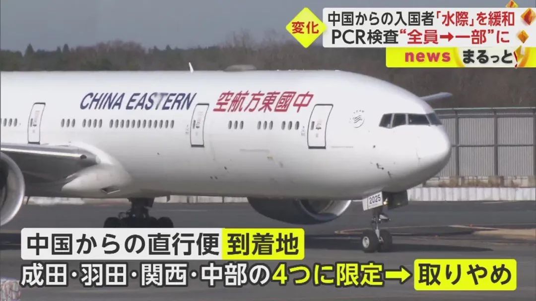 上海申请日本旅游签证流程及费用,日本旅游申请个人签证流程