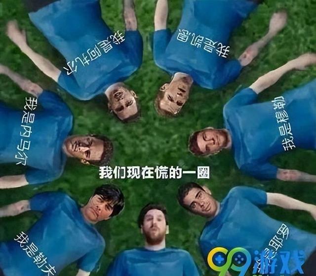 中国男足成绩一览表,中国男足战绩最新消息