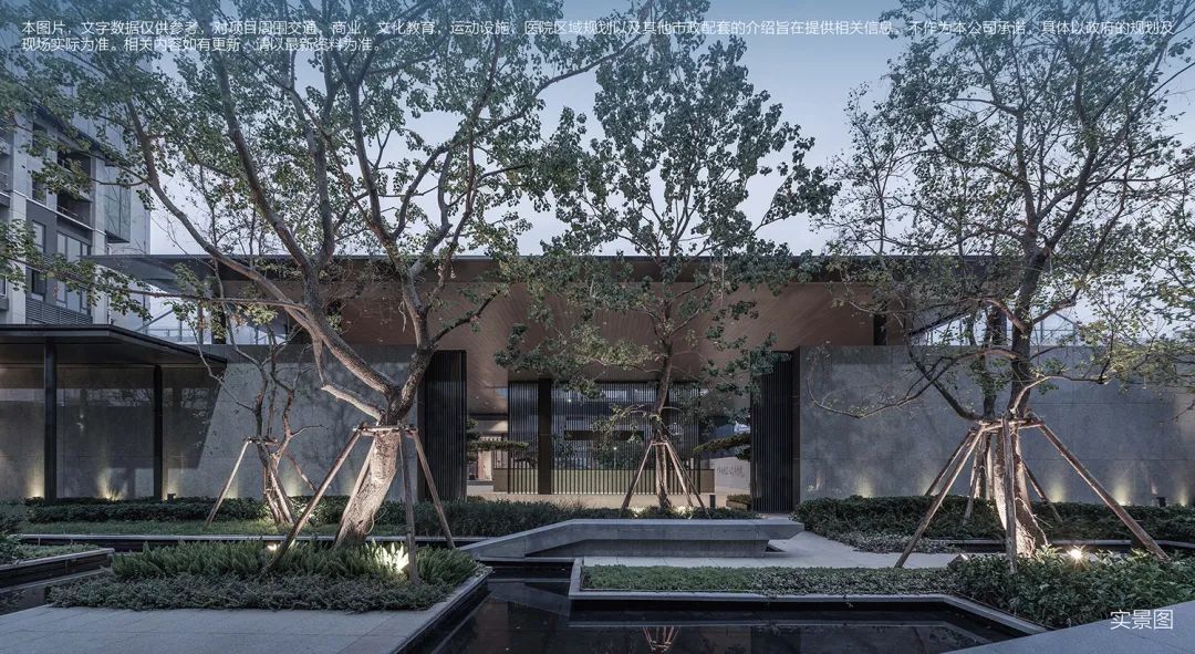 万科金域学府发展前景,深圳万科金域学府一期和二期区别