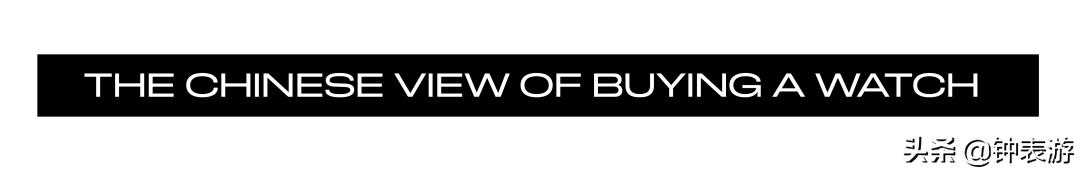 中国人为什么购买国外品牌,中国人为什么喜欢买瑞士表