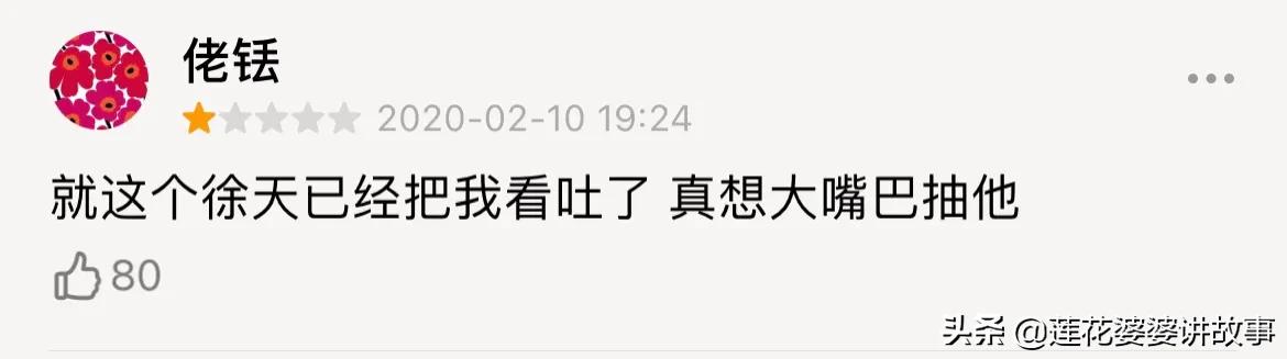 推荐20部百看不厌大剧,推荐三十部经典电视剧