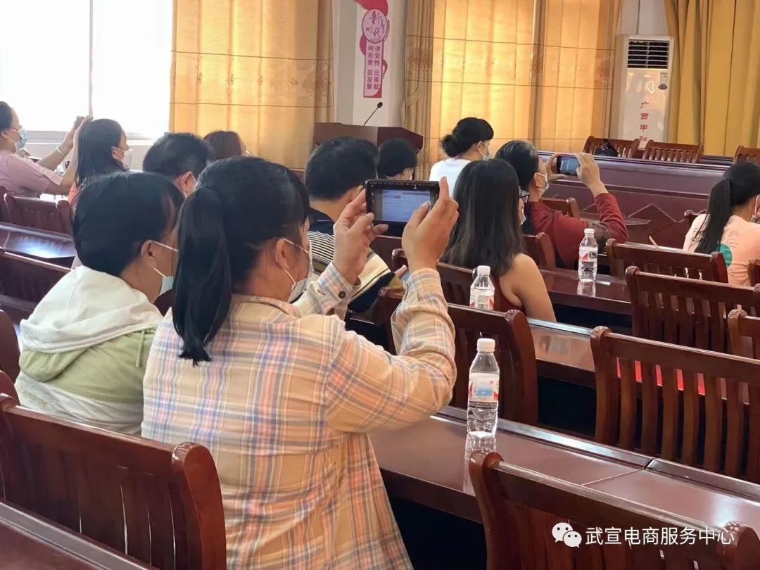 固镇电商培训,我县举办直播电商技能提升培训班