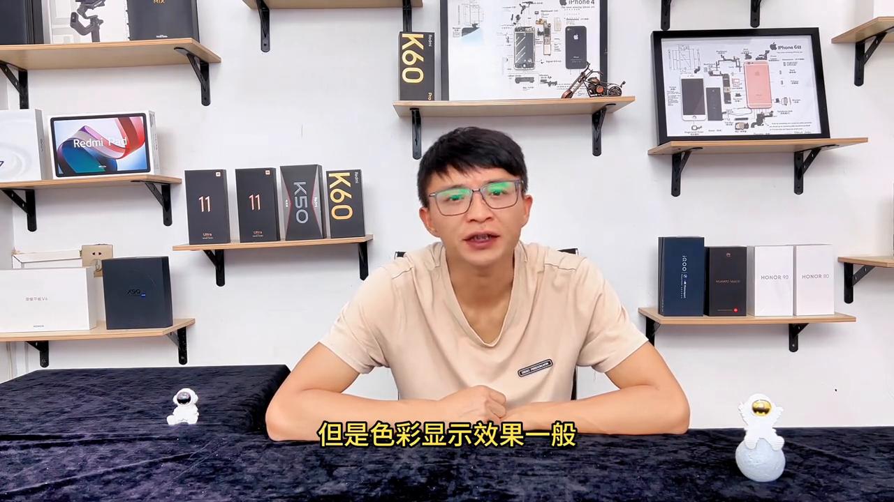 手机怎样能看出配置和功能呢,手机的真实配置怎么看