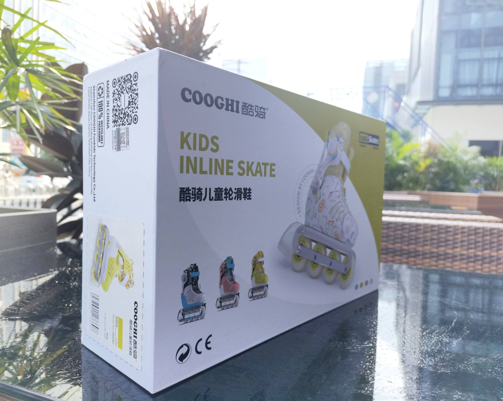 酷骑轮滑鞋是专业轮滑吗,轮滑初学儿童版轮滑鞋