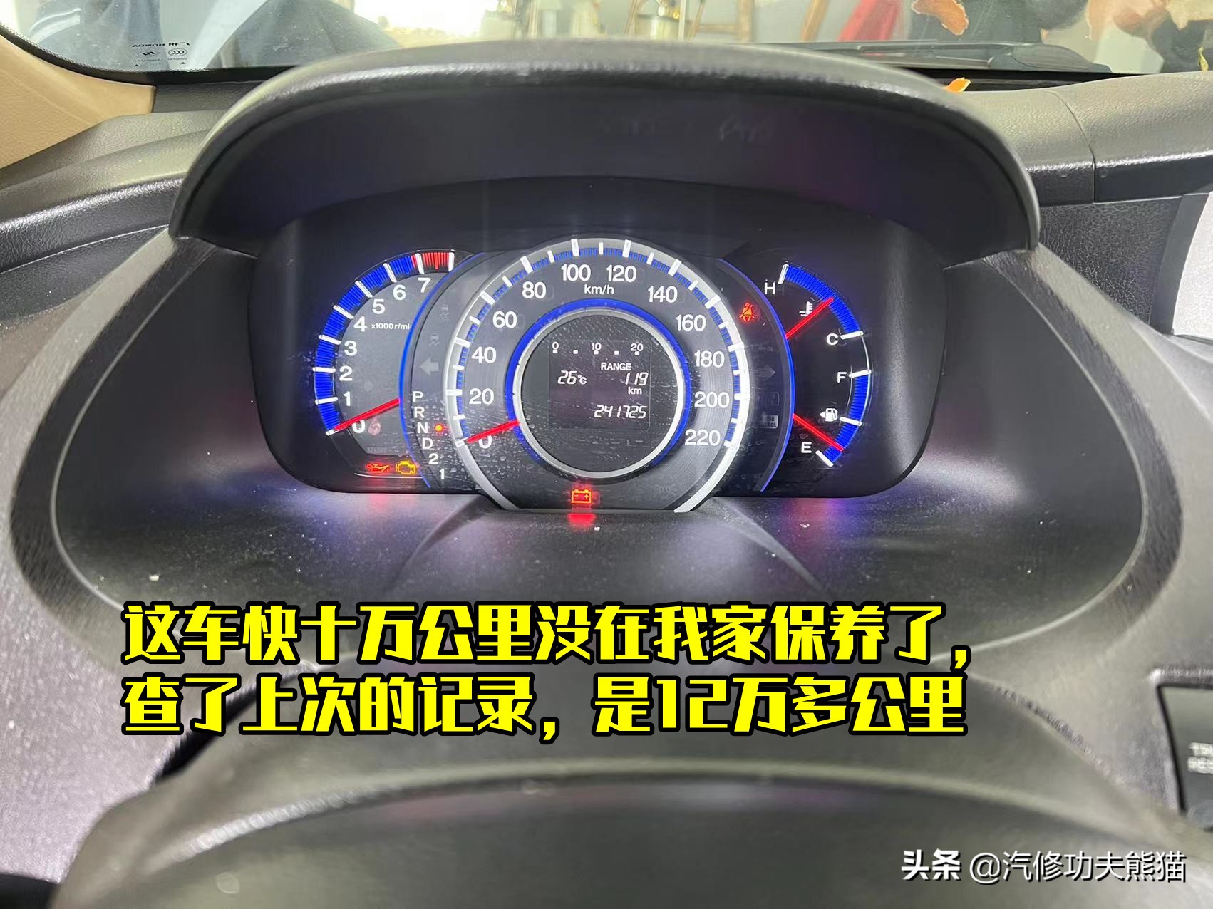 本田2.4ivtec发动机烧机油吗,本田涡轮增压发动机烧机油吗