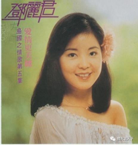 中日文化艺术交流,中日合唱北国之春