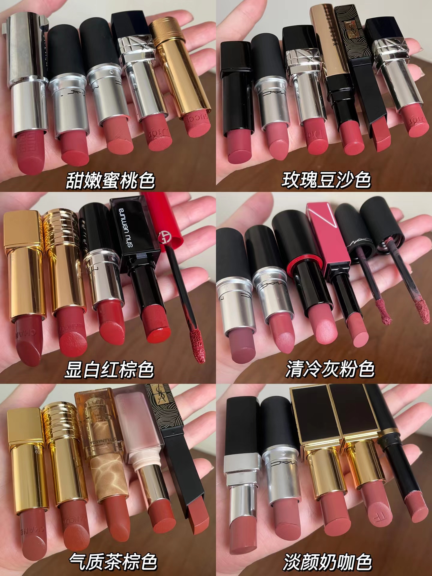 今年流行一款什么色系口红,这6款超显白的口红你拥有几支