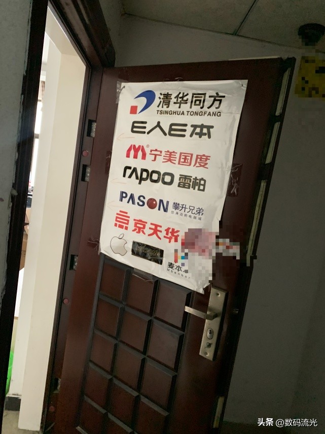 打死不买这些电脑了，朋友花钱买罪受，电脑买没几天跑售后两次！