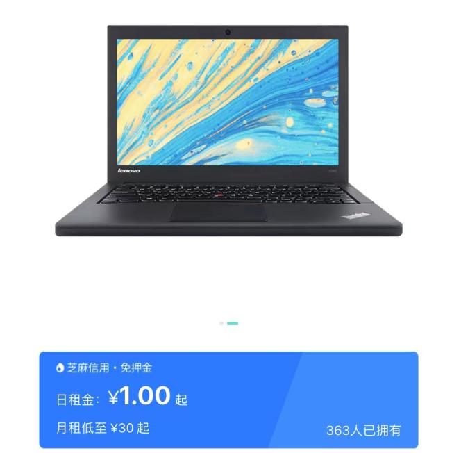 借机租赁怎么样？借机平台在哪租？