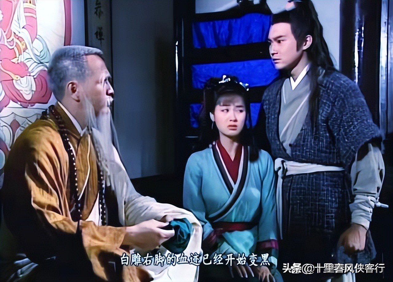 武侠世界,江湖中人如何实现通讯自由?飞鸽传书只是5大途径之一