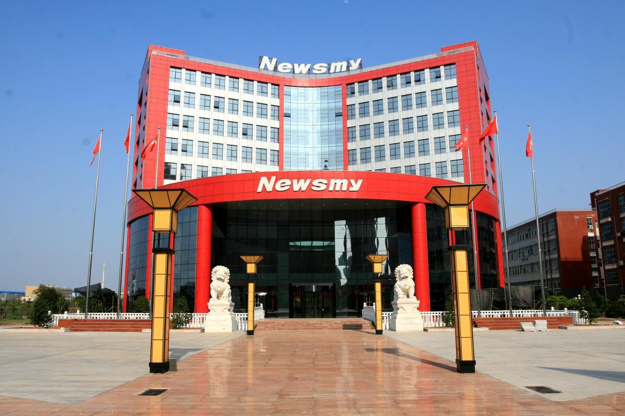 newsmy纽曼搭电宝15v,newsmy纽曼户外电源招商