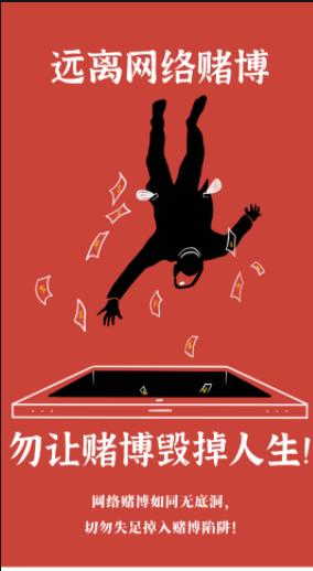 如果在澳门赌输了身无分文怎么办,在澳门赌输十几万如何面对