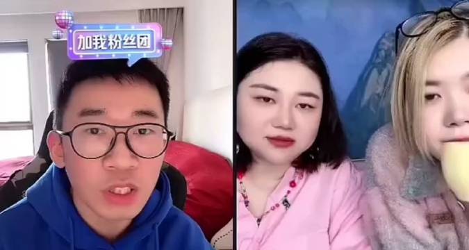 综艺大咖女明星未婚,不结婚就分手综艺嘉宾现状