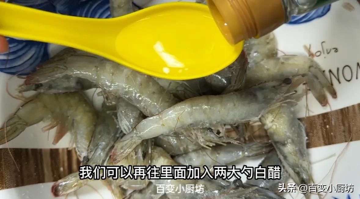 水冻虾解冻的正确方法,解冻海水虾的最快方法