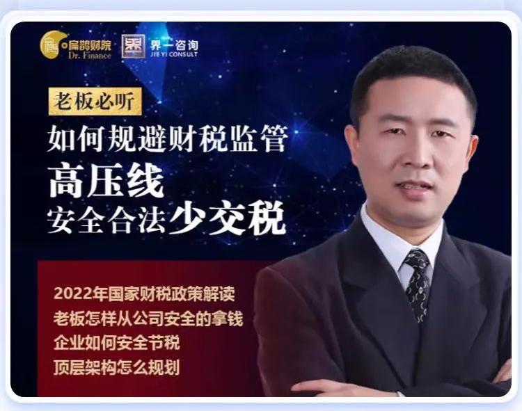 今年最有前景的创业机会,互联网创业找客户技巧有哪些