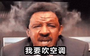 法国人下雨不用雨伞吗,为什么外国人下雨不打伞