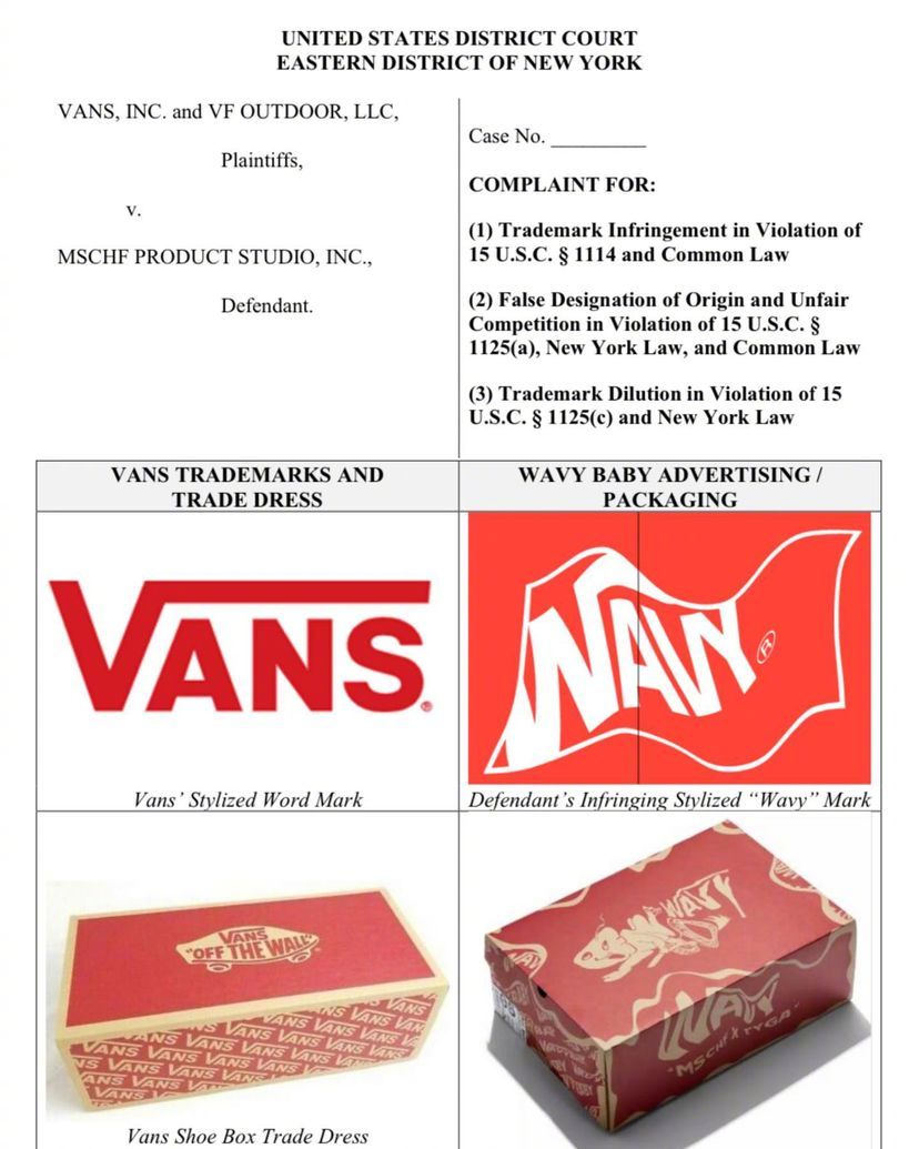 球鞋大事件,球鞋界发生的事