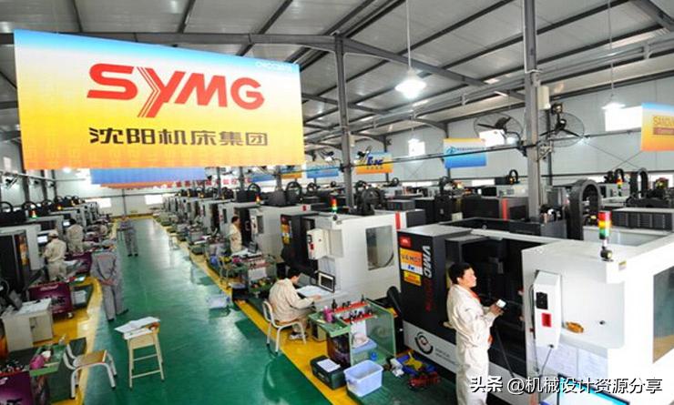 在沈阳工作的真实感受,沈阳通用机床工作怎么样