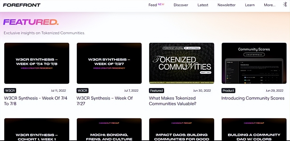 一文尽览DAO的昨天、今天、明天