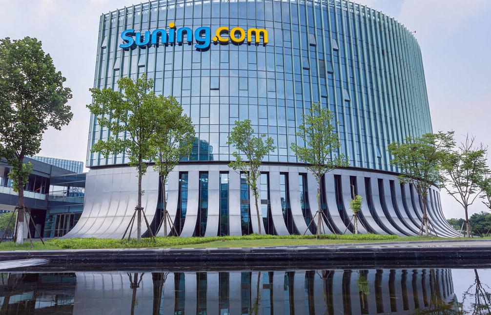 苏宁易购成本控制,苏宁易购物流成本管理问题研究