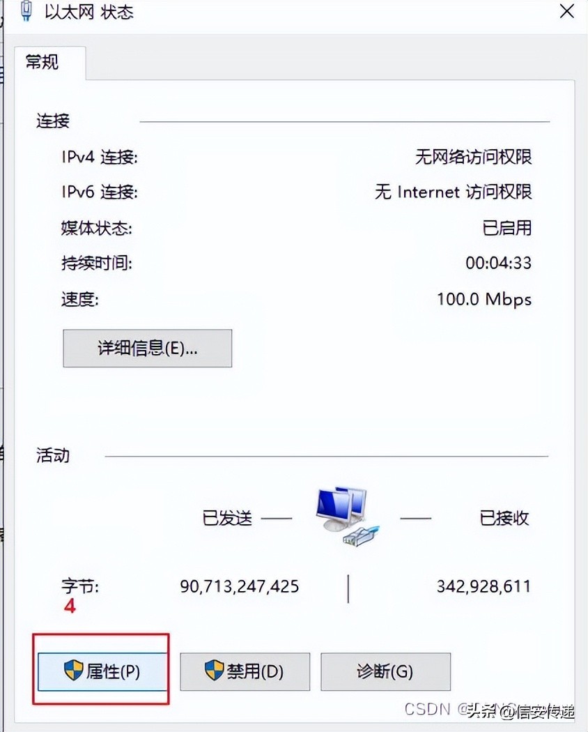 网线实现两台电脑文件传输,两台电脑怎样用网线直连传输数据