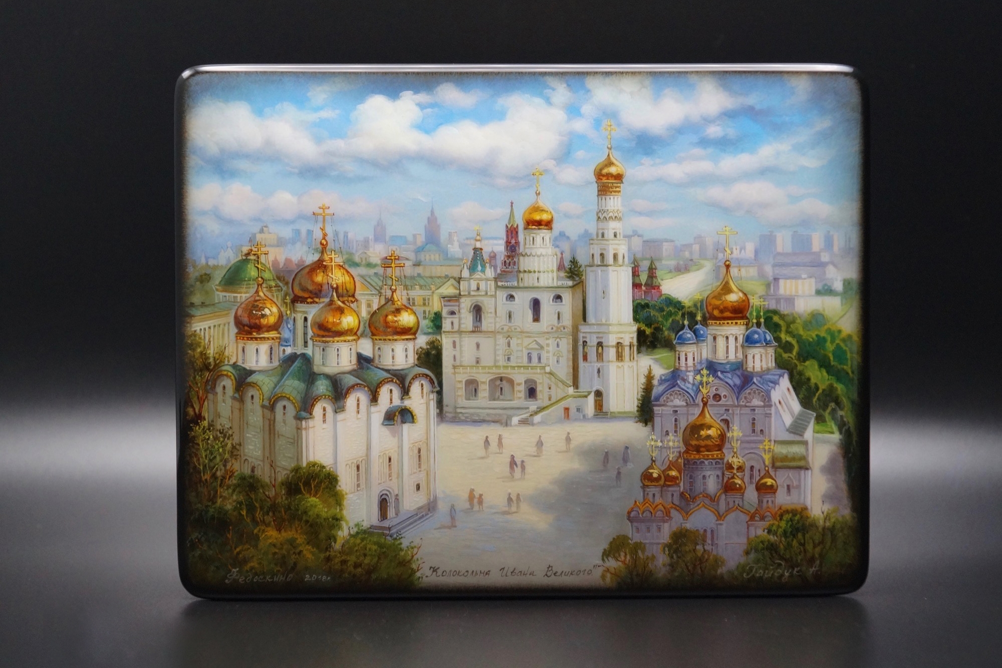 「俄罗斯买什么」买它，送给马云也不失礼！