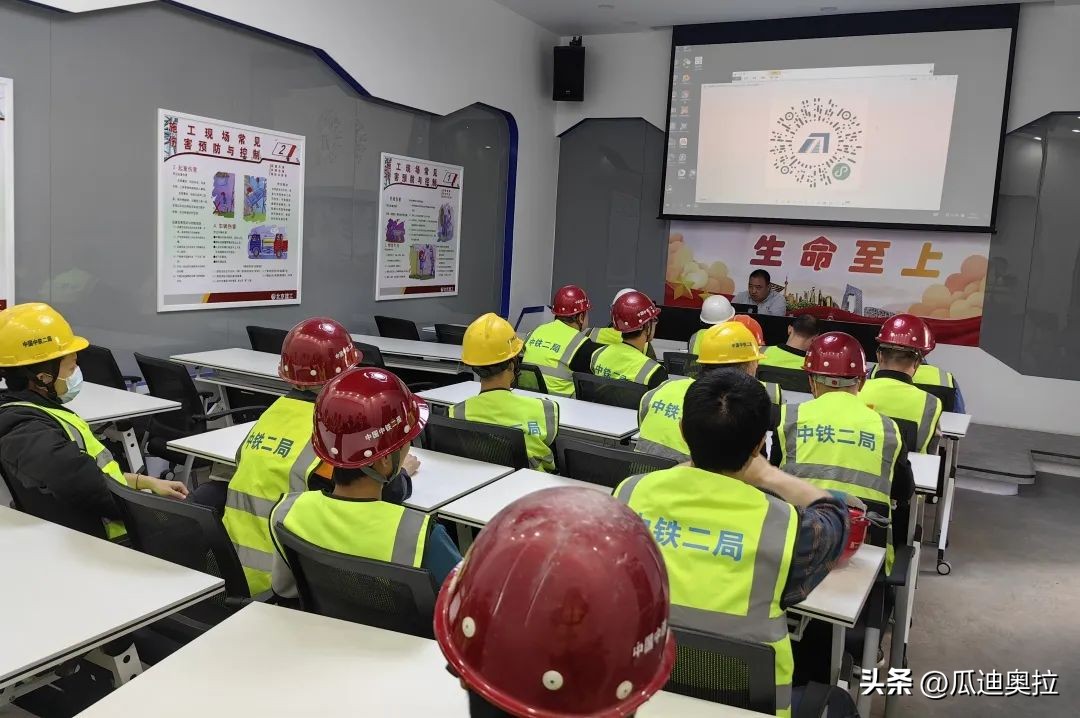 17号线北京开通时间和站点,北京地铁17号线将全线贯通