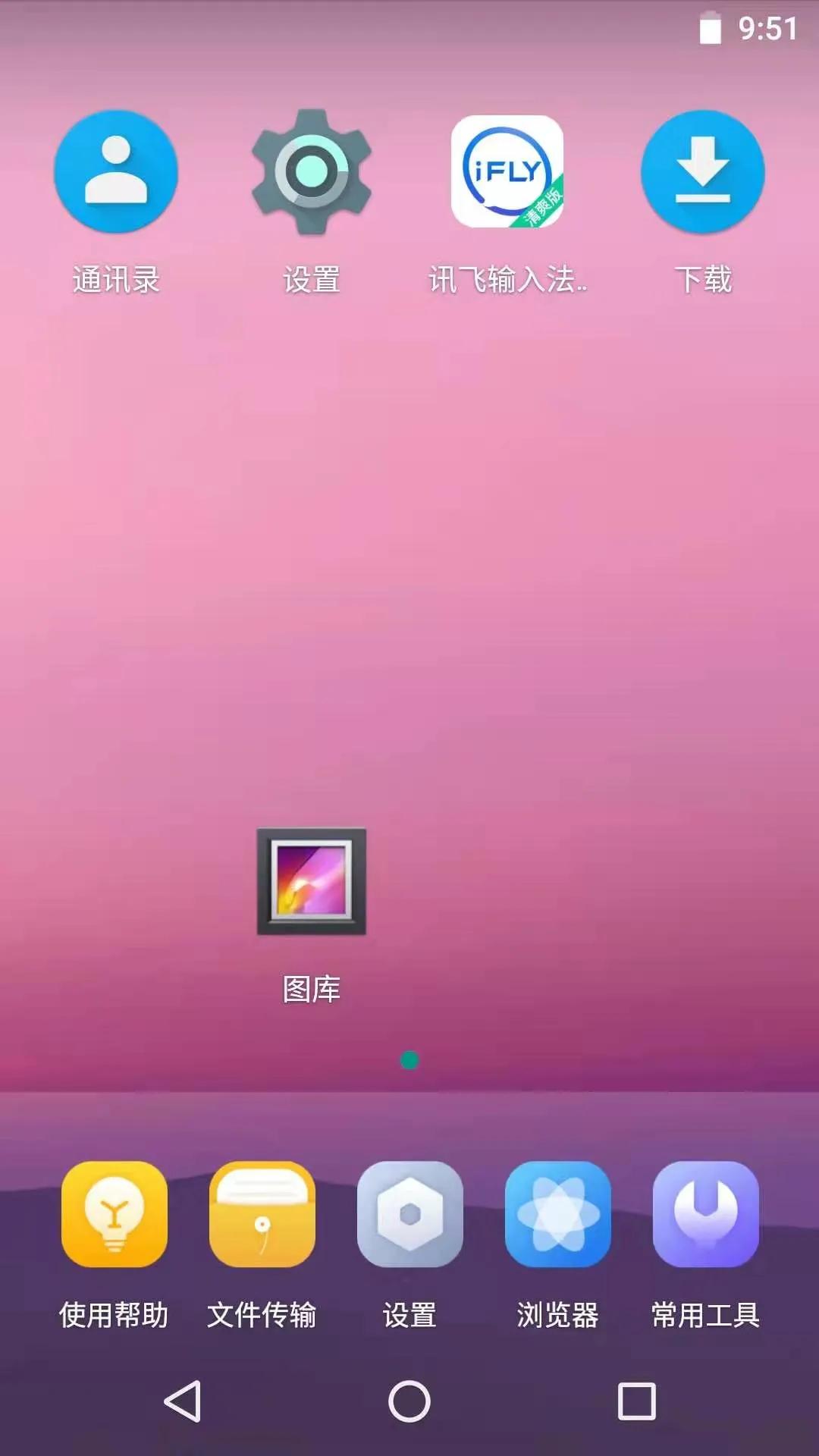 安卓java虚拟机,ios虚拟机安卓版