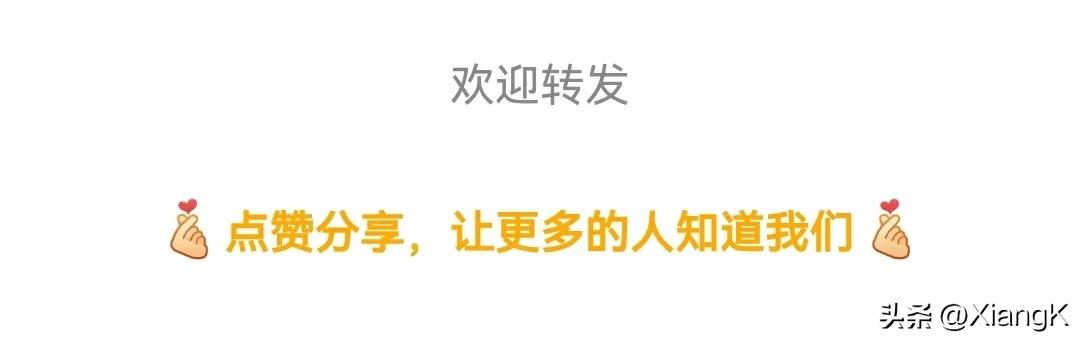 李清照给綦崇礼的信,綦怎么读的