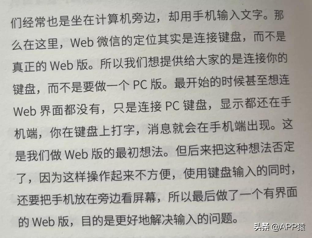 微信搜索微信号添加好友,微信支持搜索微信号添加好友吗