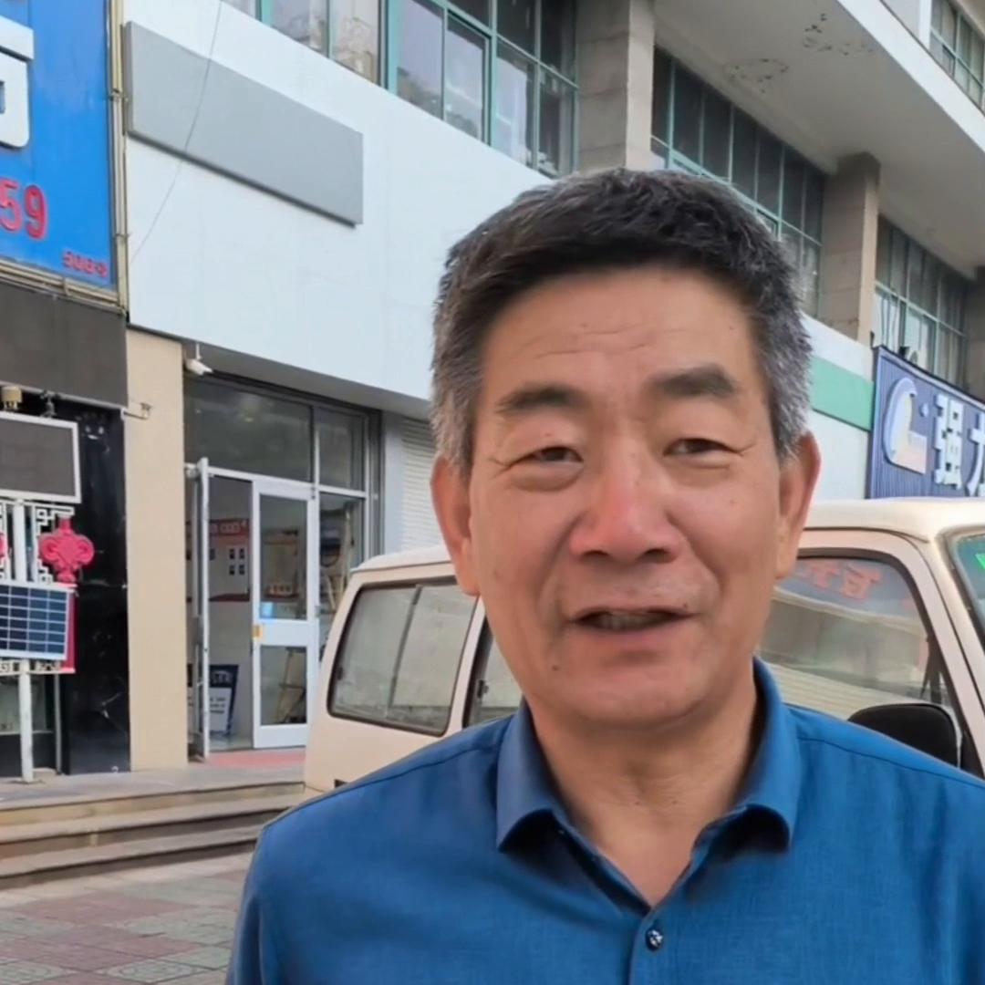 大家帮我来看看，我本身是做的，但被我姐拉来做我是不是被...