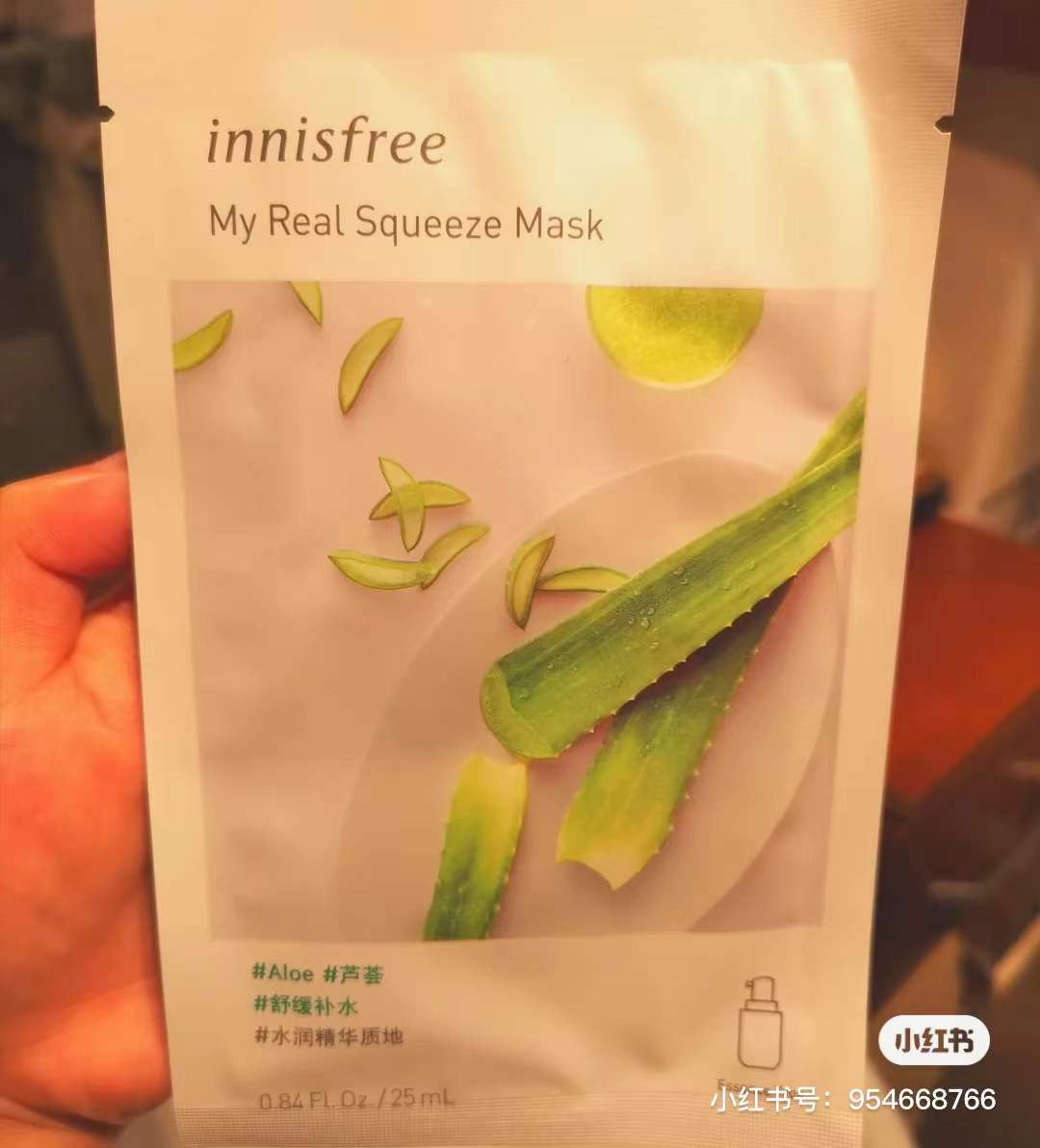 说出你们用过的最好用的面膜,曾经便宜好用的面膜