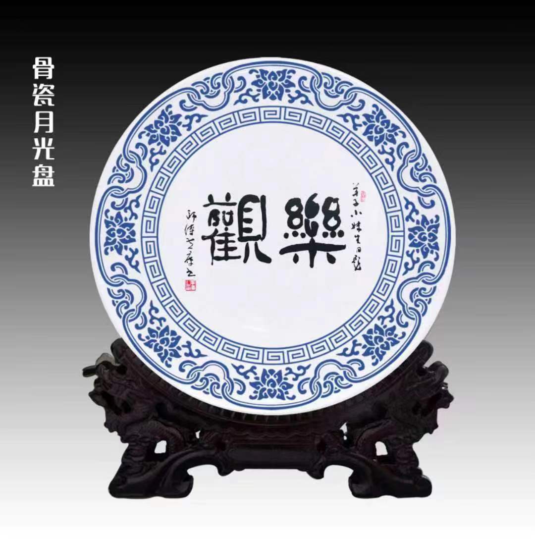 福布斯中国名人榜2022,福布斯2022中国名人榜