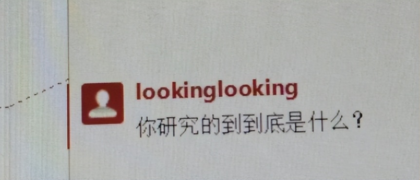 硕士论文二稿给导师,研究生毕业论文致谢感谢校外导师