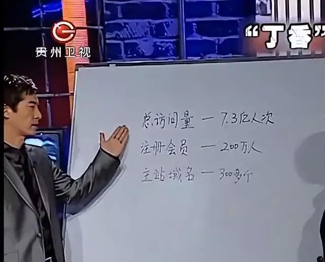 丁香覆灭记完整版免费观看,丁香覆灭记完整