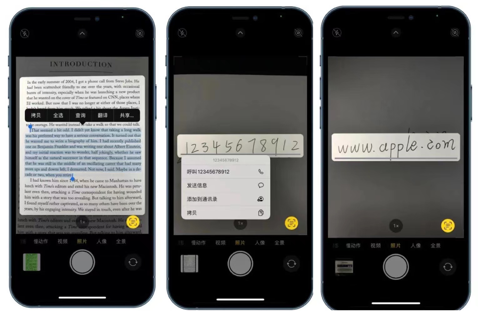 iphone6s升级ios15使用技巧,ipadios15鼠标操作技巧