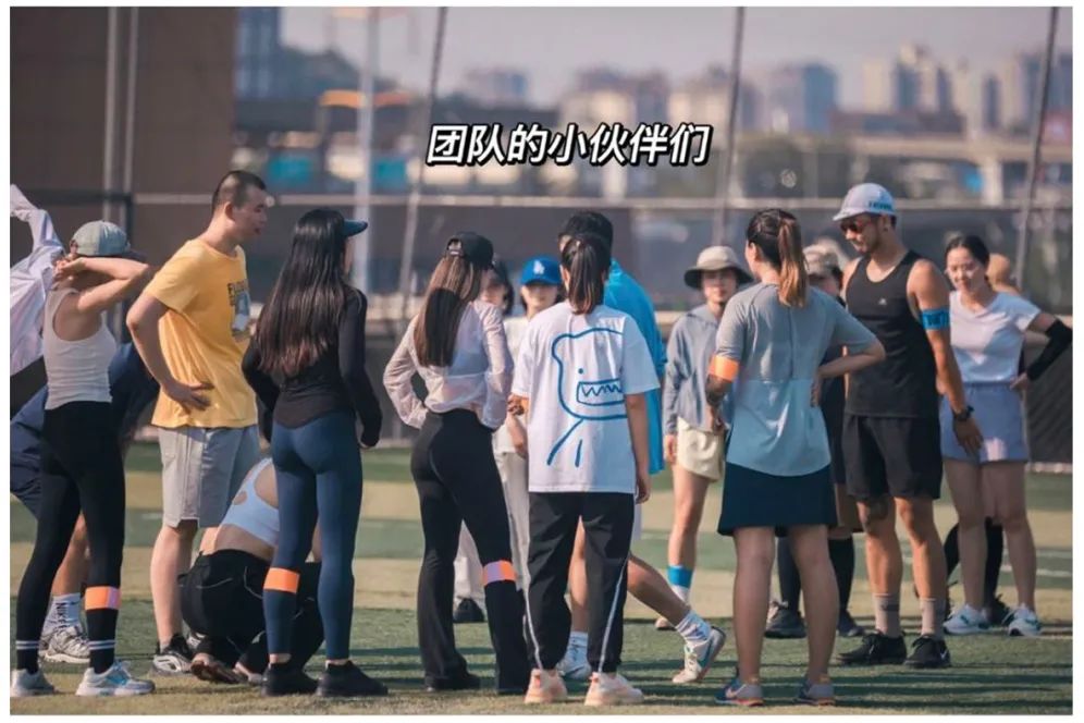 穿得少就是“飞盘媛”?北京上海人好冤