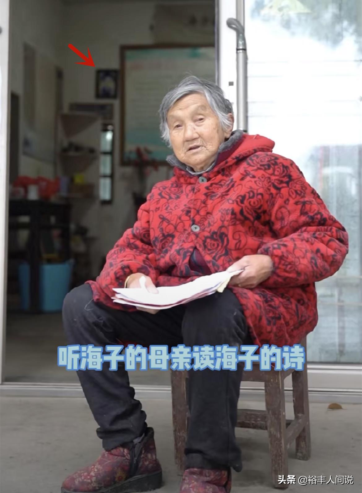 海子逝世多少年了,海子逝世30周年