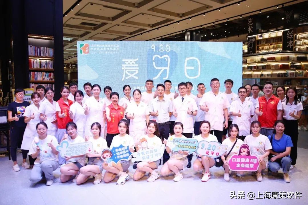 医疗健康行业耳鼻咽喉医院CRM系统有没有案例？助力满意度第一