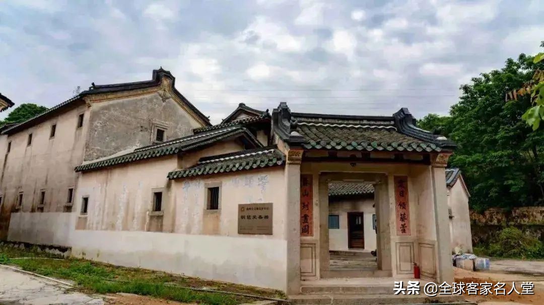 中超赛季话球史|1907年梅县松口体育传习所将足球列为术科课程